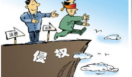 东莞第一法院发布知识产权审判白皮书 互联网成著作权侵权高发区