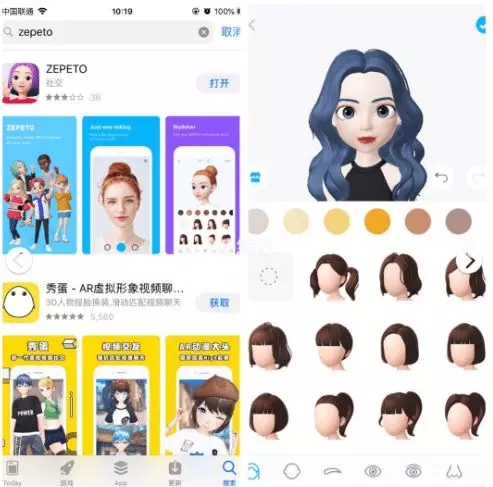 “捏脸游戏”爆火的背后： “网红”品牌如何长久发展？