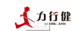 老人鞋商标图案大全品牌赏析