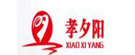 老人鞋商标图案大全品牌赏析