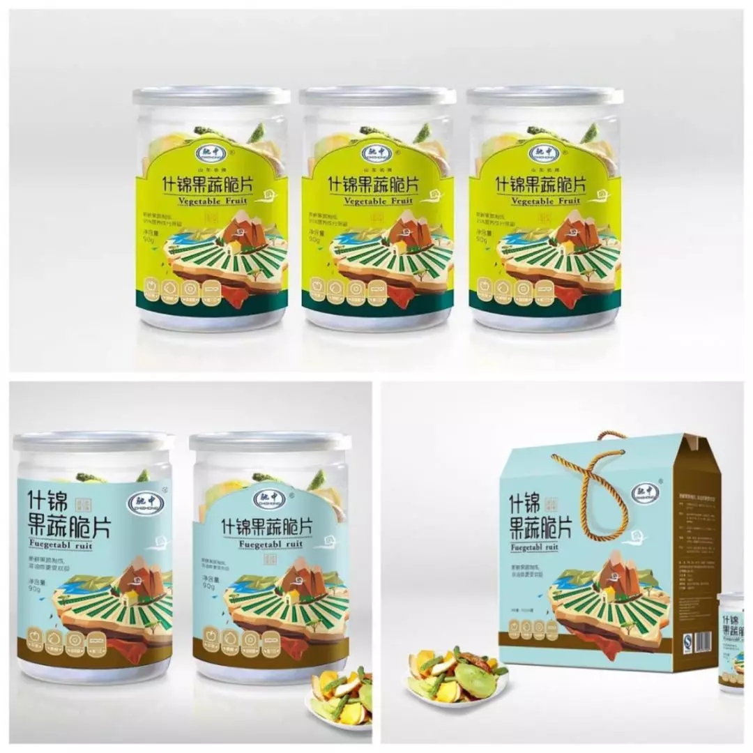 设计一款包装需要多少钱?