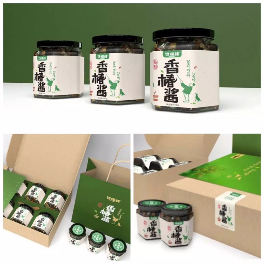 设计一款包装需要多少钱?