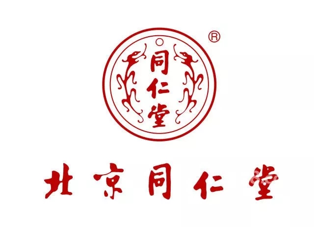同仁堂子公司丑闻被曝光，网友：自毁招牌