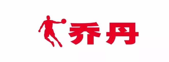 案例太魔性！这样的商标标识才最令人难忘！