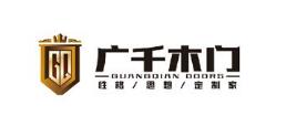 品牌木门商标图案大全赏析