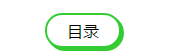 版权登记|给自己的“孩子”一个身份证