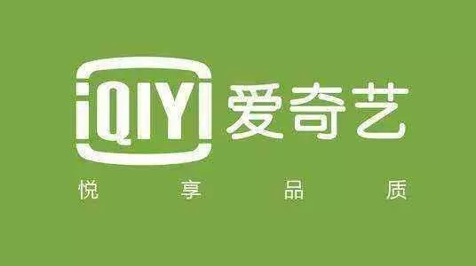 又是一场神仙打架，“优酷网络”起诉“优酷广告”，索赔50万元