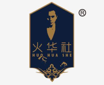我花五万元买了个商标，买贵了吗?