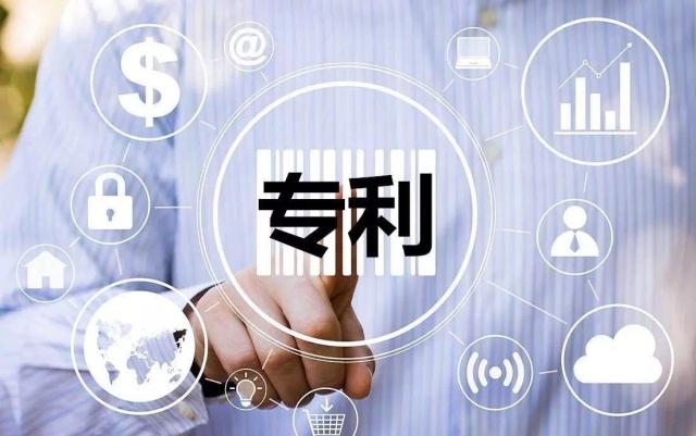 专利权期限可以延长吗?