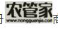 App标识是否构成商标侵权的判定标准？