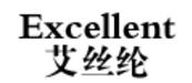 软包背景墙十大品牌商标图案大全赏析