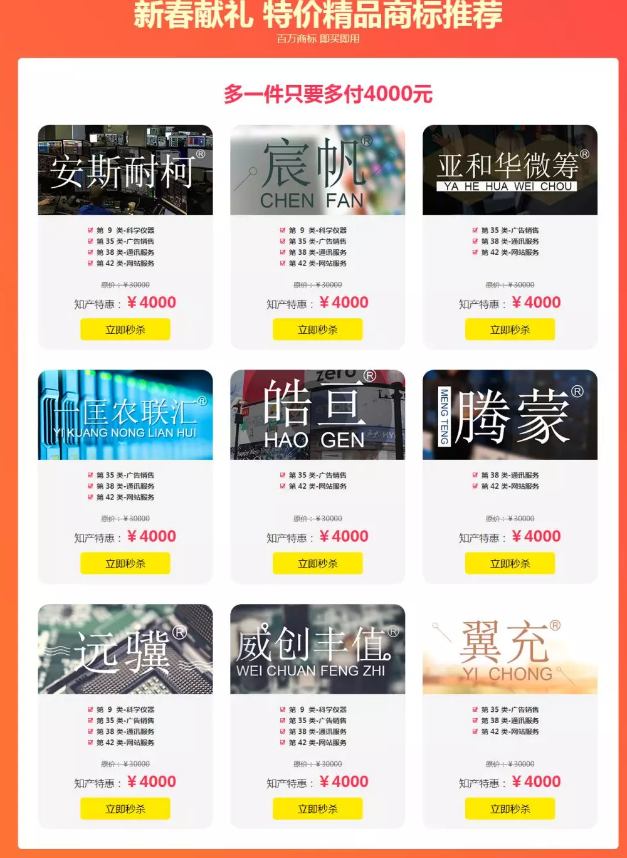 万元现金红包，100%中奖！