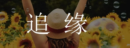 标局福利大派送/免费注册商标，至您满意为止！