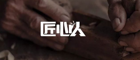 标局福利大派送/免费注册商标，至您满意为止！