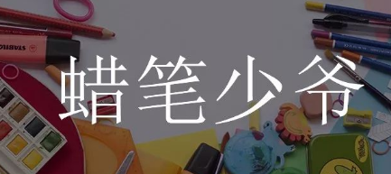 标局福利大派送/免费注册商标，至您满意为止！