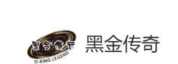 黑糖品牌商标图案大全赏析