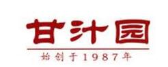黑糖品牌商标图案大全赏析