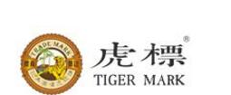 黑糖品牌商标图案大全赏析
