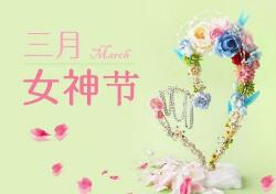 不被商标左右 