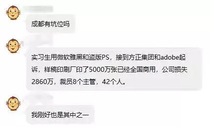 设计师必备的200款免费商用字体，放心下载不会侵权！