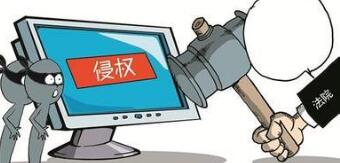 “海鲜遇见面”品牌侵权方一审败诉