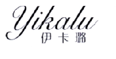 伊卡璐，第35类商标转让详情简介