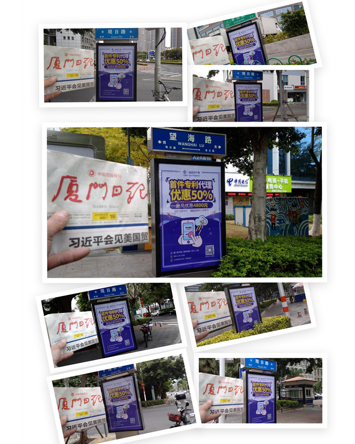 专利代理优惠来袭 一品知识产权助企业保护核心竞争力