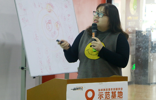 解读商标盈利秘籍 一品知识产权分享会圆满举办 