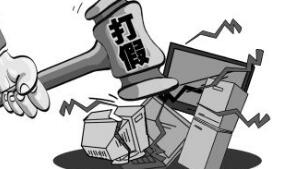 浙江：假冒伪劣打击行动开启 这7种行为将被严惩