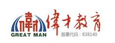 幼儿园十大品牌商标图案大全赏析