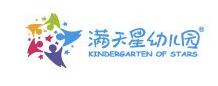 幼儿园十大品牌商标图案大全赏析