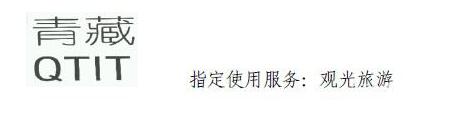 县级以上地名可作为商标使用，但要注意以下几点