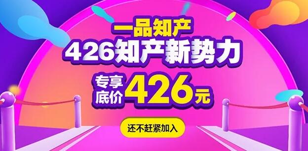 22起盗版春节电影终破案！这些枪版一个也别想跑！