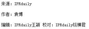经销“猪猪侠”如何避免无辜“躺枪”？