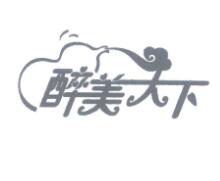 七夕收到假礼物？这样的德芙小心吃了拉肚子！