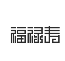 商标转让有5个核心问题，你了解过吗？