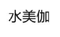 个人商标转让给公司有什么注意事项