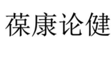 转让商标不成功的原因有哪些？