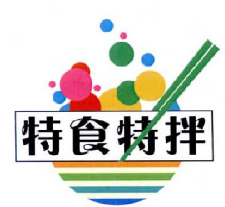买商标安全吗以及购买商标注意事项