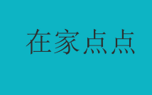 买商标安全吗以及购买商标注意事项