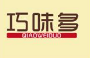 个人商标转让给公司有什么注意事项