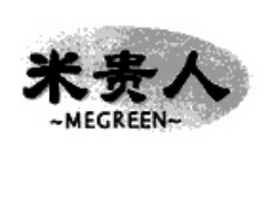 买卖商标的老板们注意了，以下环节有陷阱