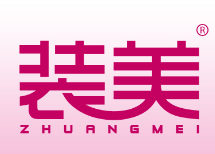 商标转让交易是时代趋势吗？