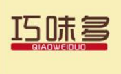 商标转让需注意的问题