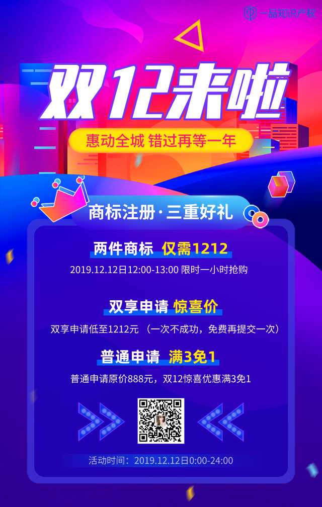 《风筝》因涉侵权，法院对比小说后判片方赔15万