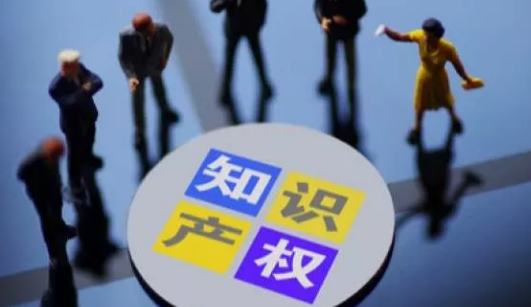 擅用“BBC”商标，爱语吧一审被判赔百万元