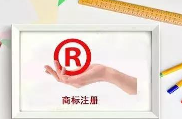 四环医药收购Zemdri在大中华区所有权益&知识产权