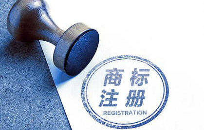 广东高院成功调处一起1.5亿元网络侵权纠纷案