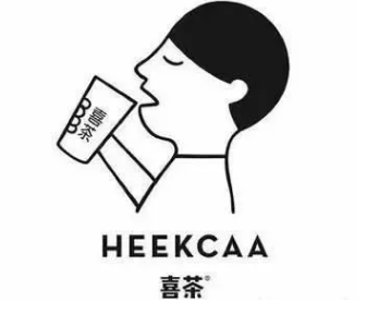 “喜茶”胜诉获赔76万元！白云首例“惩罚性赔偿”案宣判