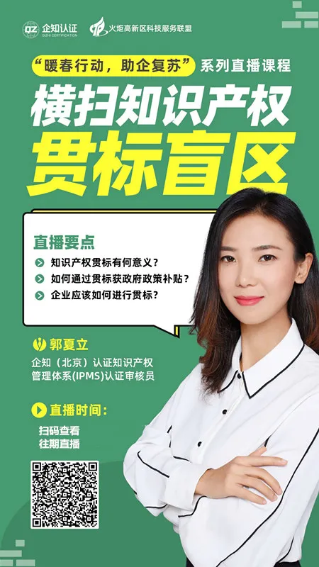 2019年中国专利和商标质押金额达1515亿元，知产市场潜力巨大